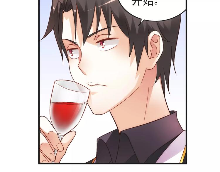 第55话(1/2)-第55话