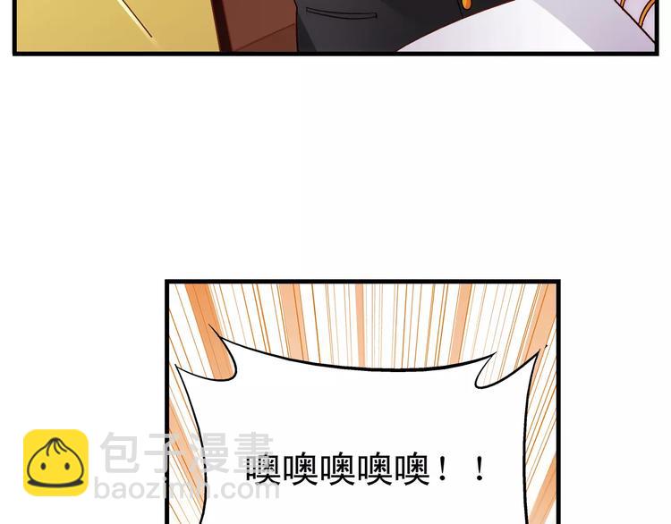 第55话(1/2)-第55话