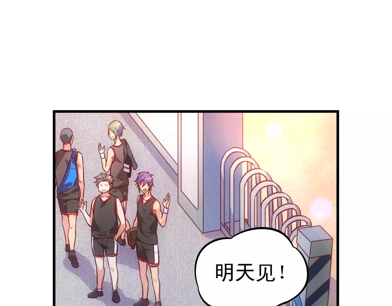 第63话(1/2)-第63话