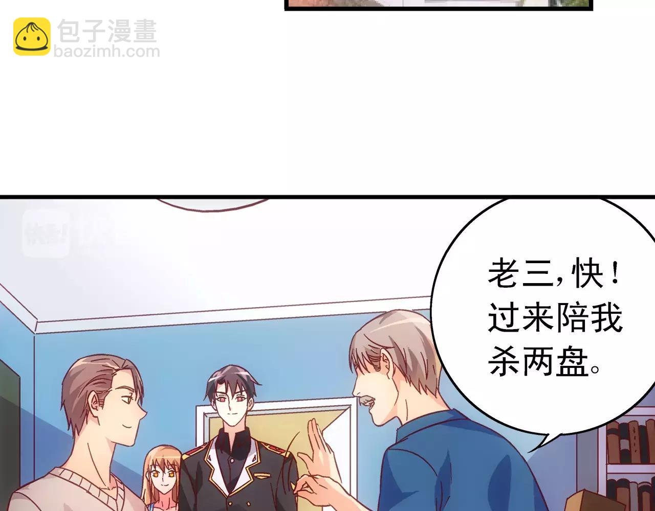 第63话(1/2)-第63话