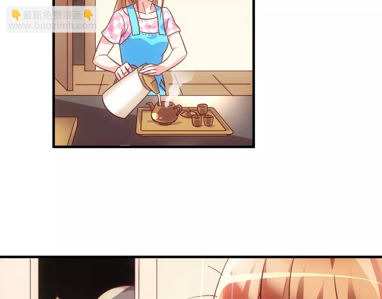 第63话(1/2)-第63话