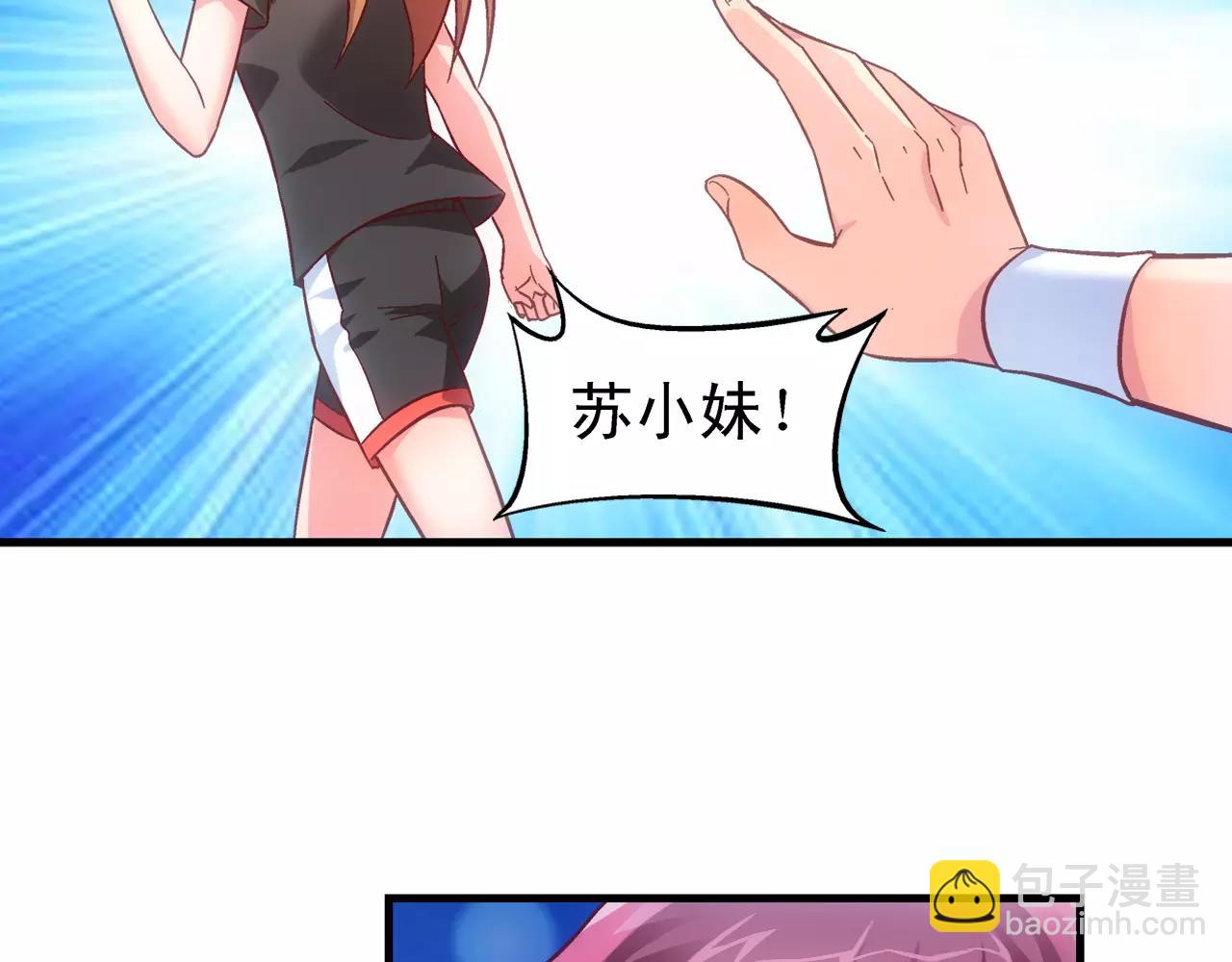 第63话(1/2)-第63话