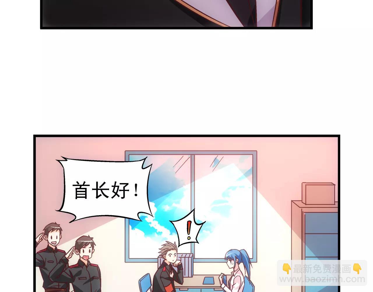 第65话(1/2)-第65话