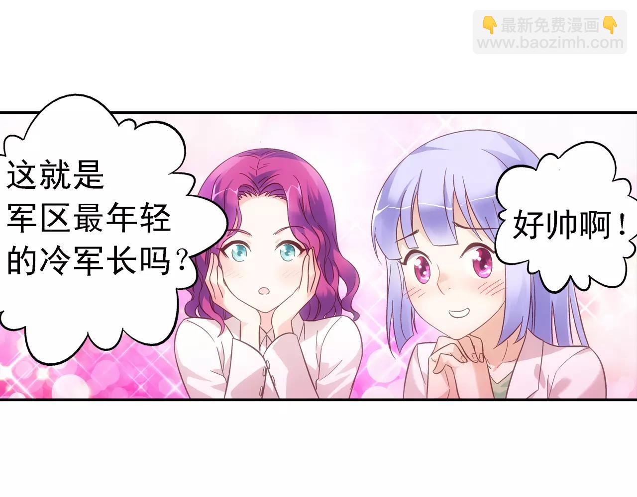 第65话(1/2)-第65话