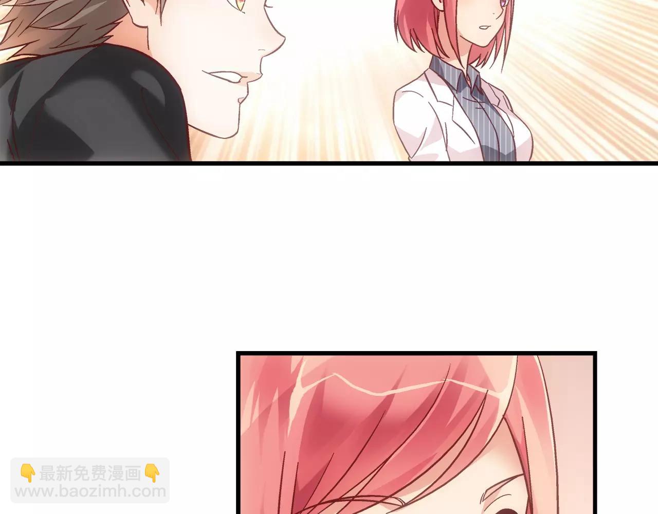 第65话(1/2)-第65话