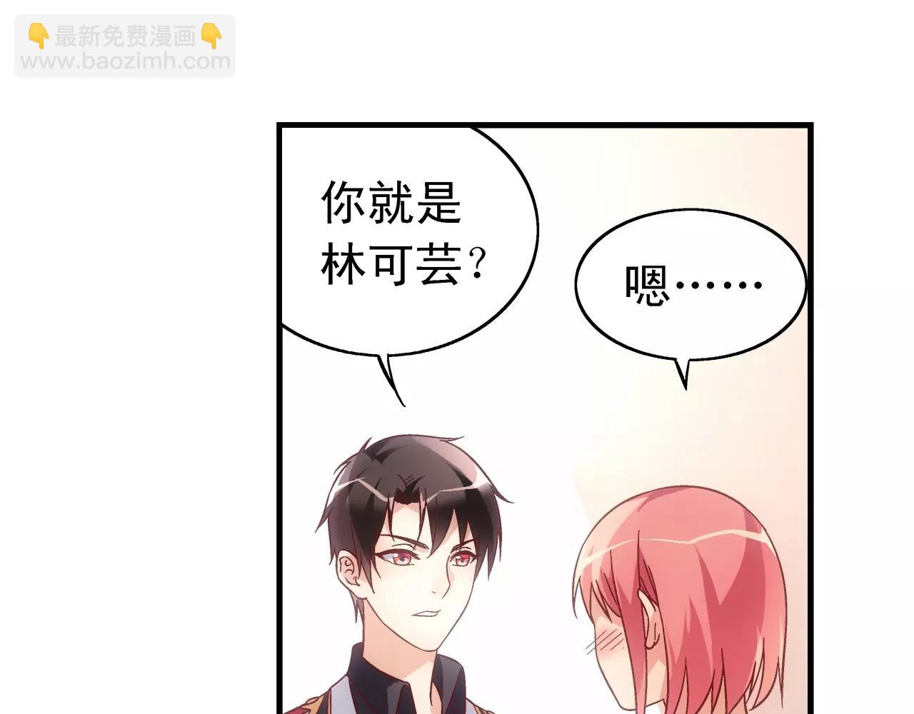 第65话(1/2)-第65话