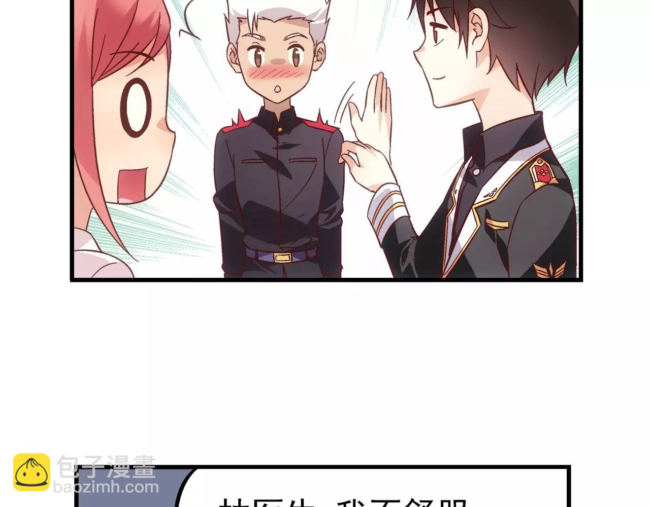 第65话(1/2)-第65话