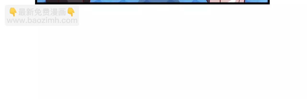 第65话(1/2)-第65话