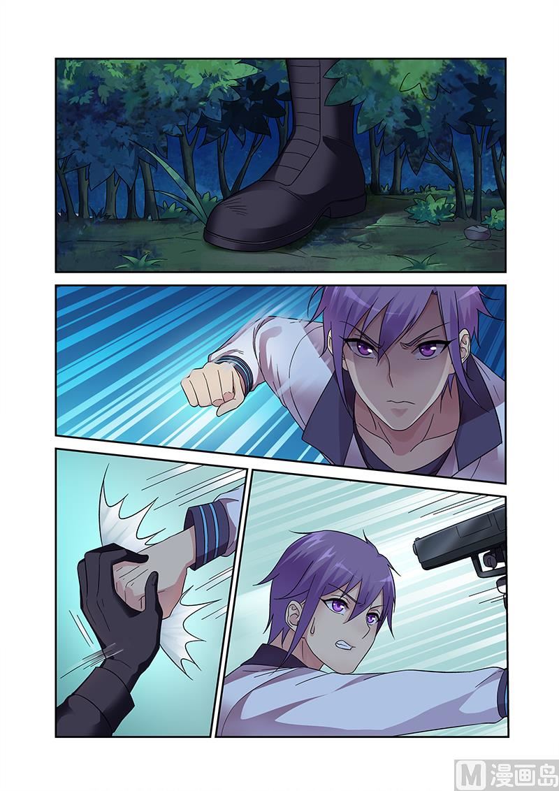 第117话 相遇-第117话