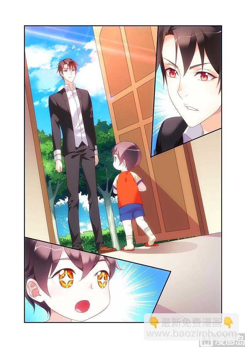 第139话 有点羡慕-第139话