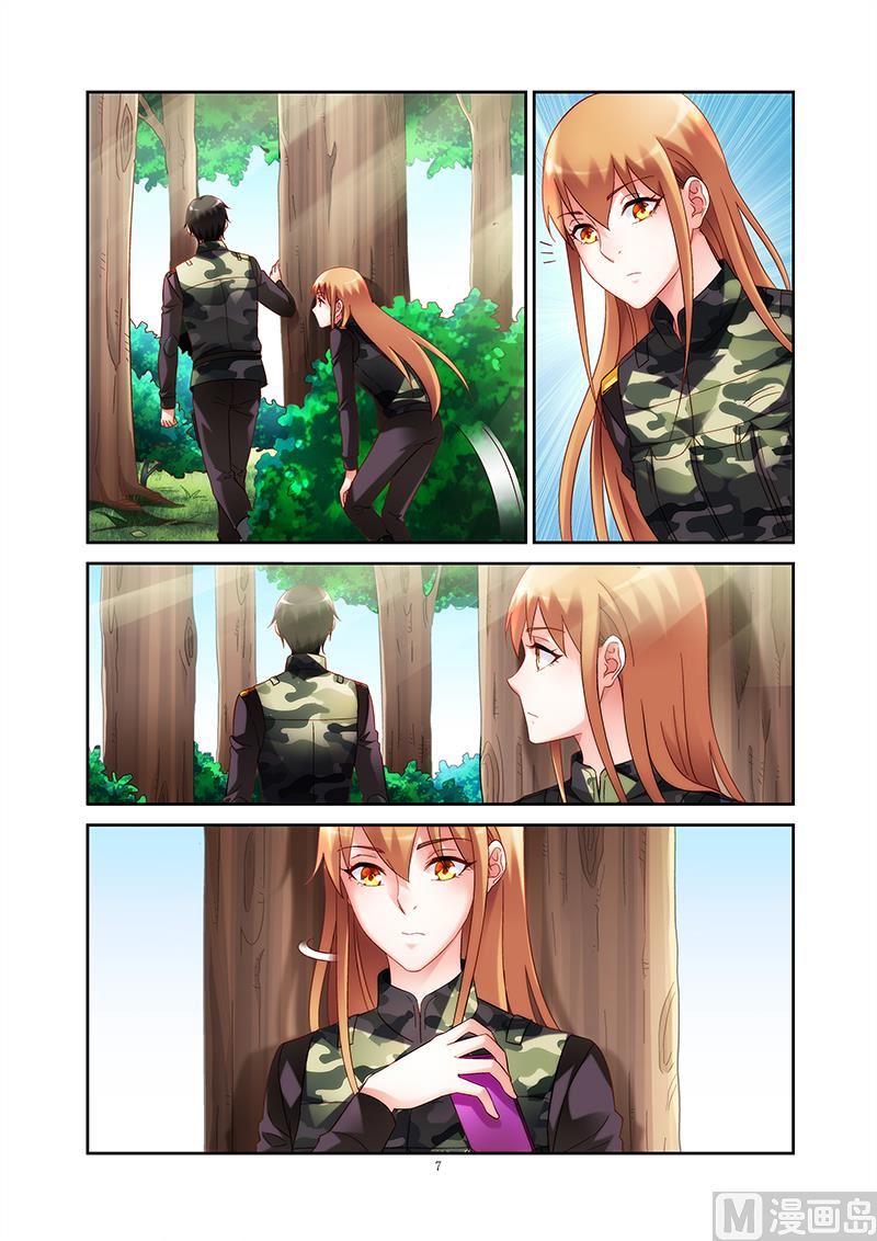 第153话 我是你家亲戚-第153话