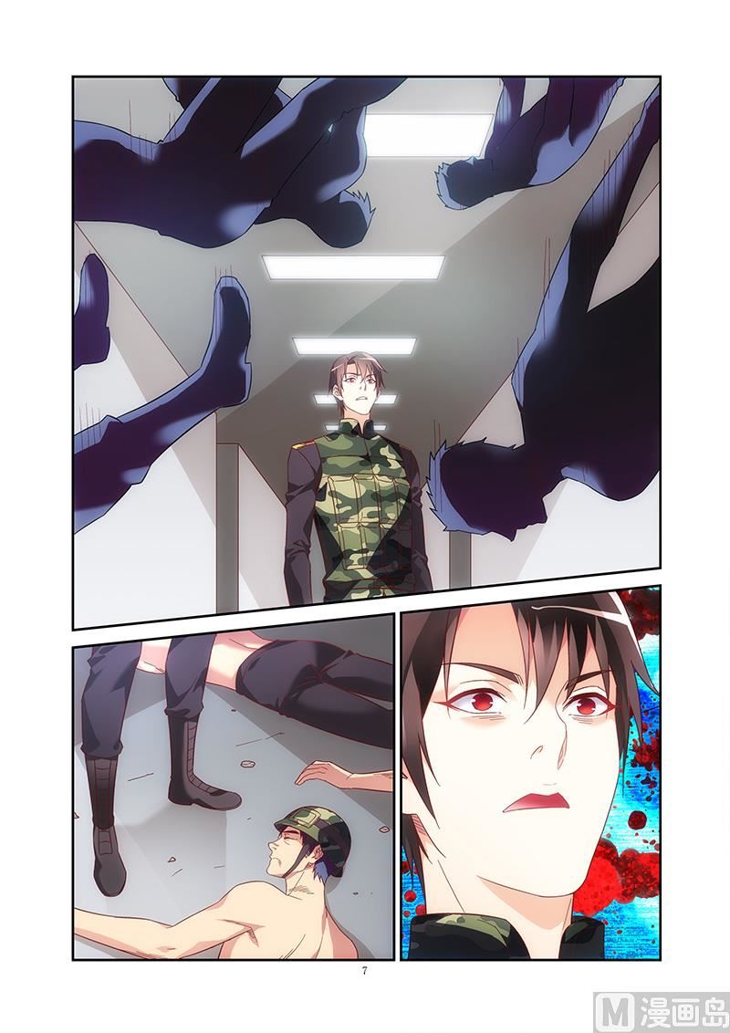 第二季38-第159话