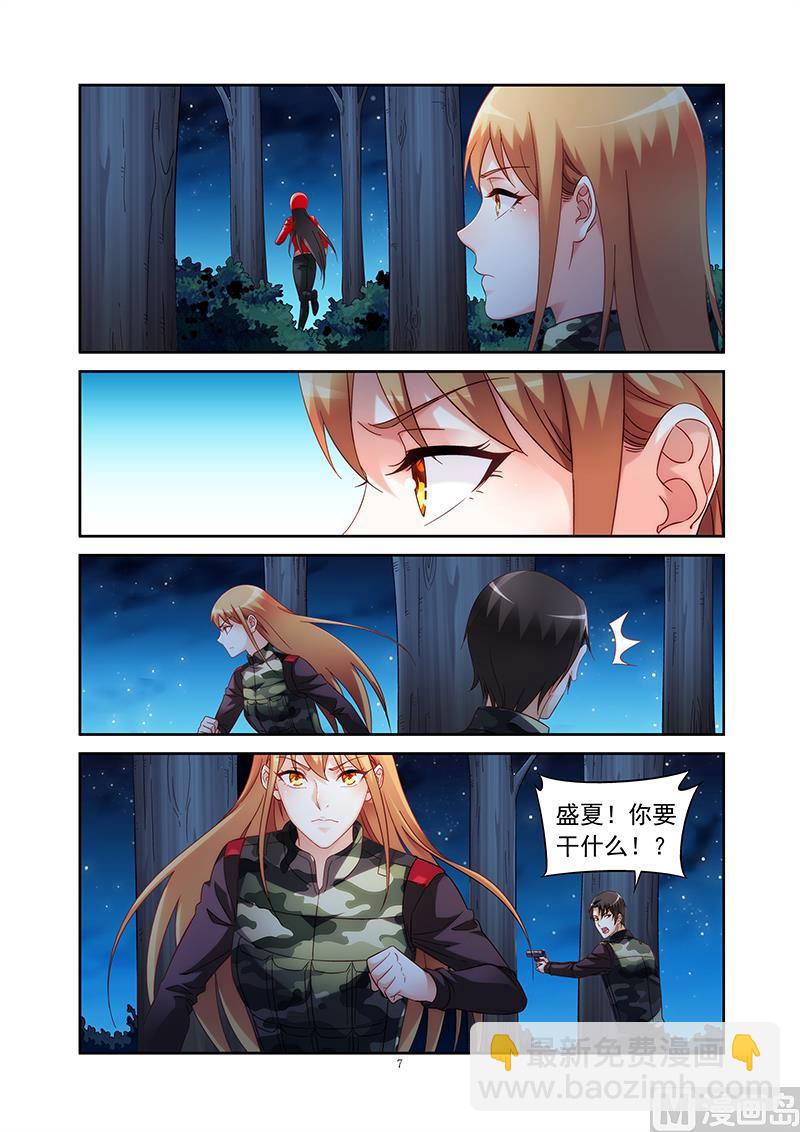 第二季42-第163话