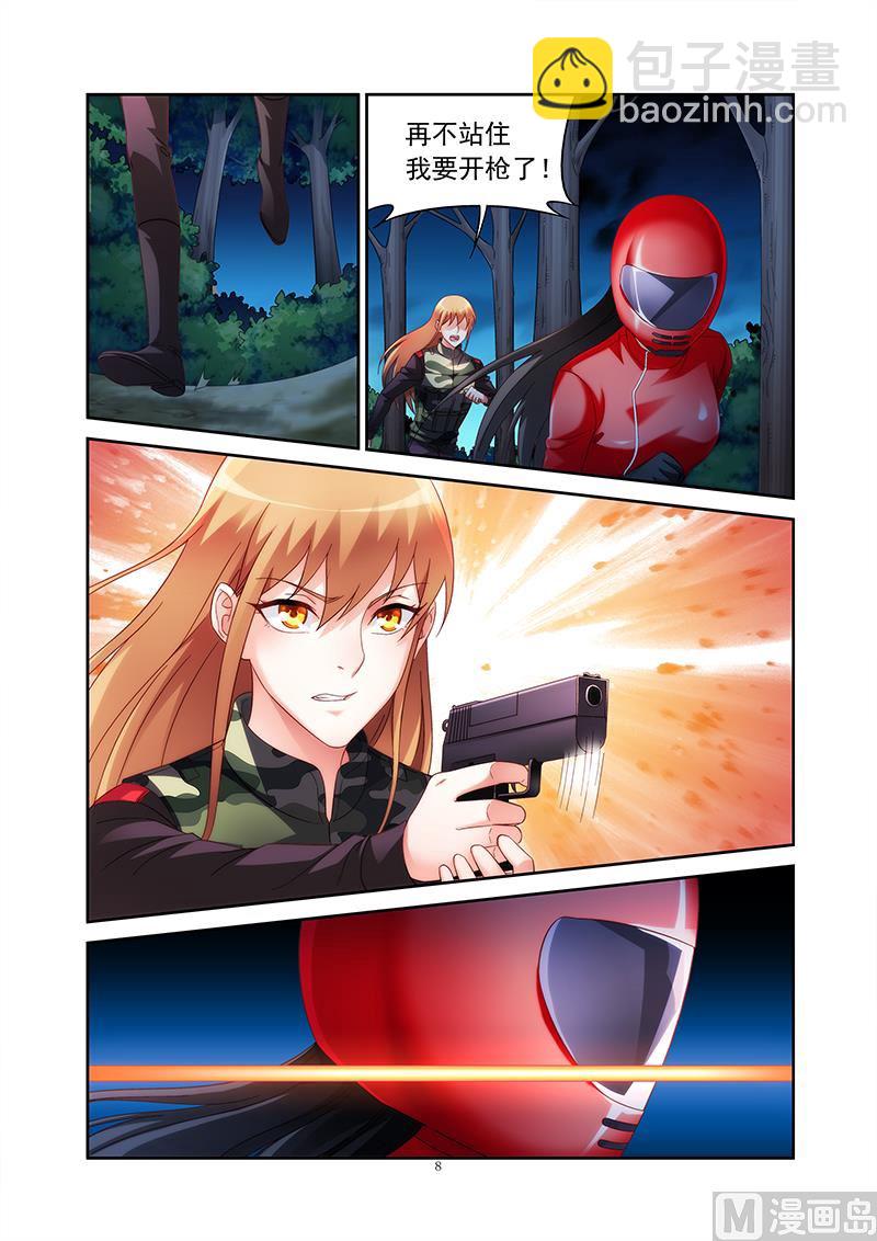 第二季42-第163话