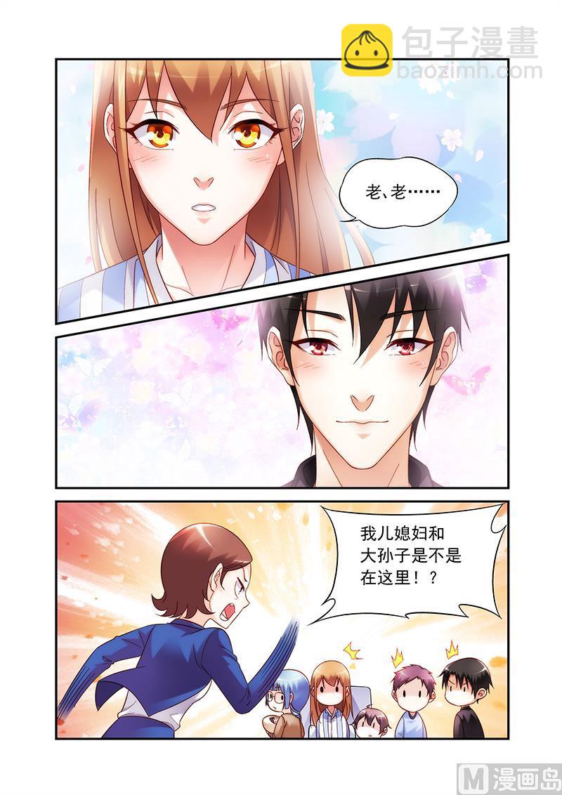 第二季44-第165话