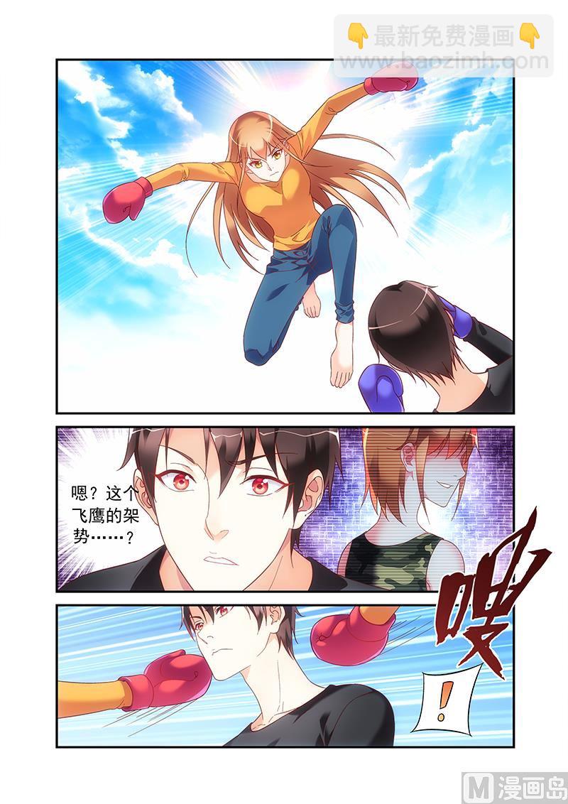 第二季48-第169话