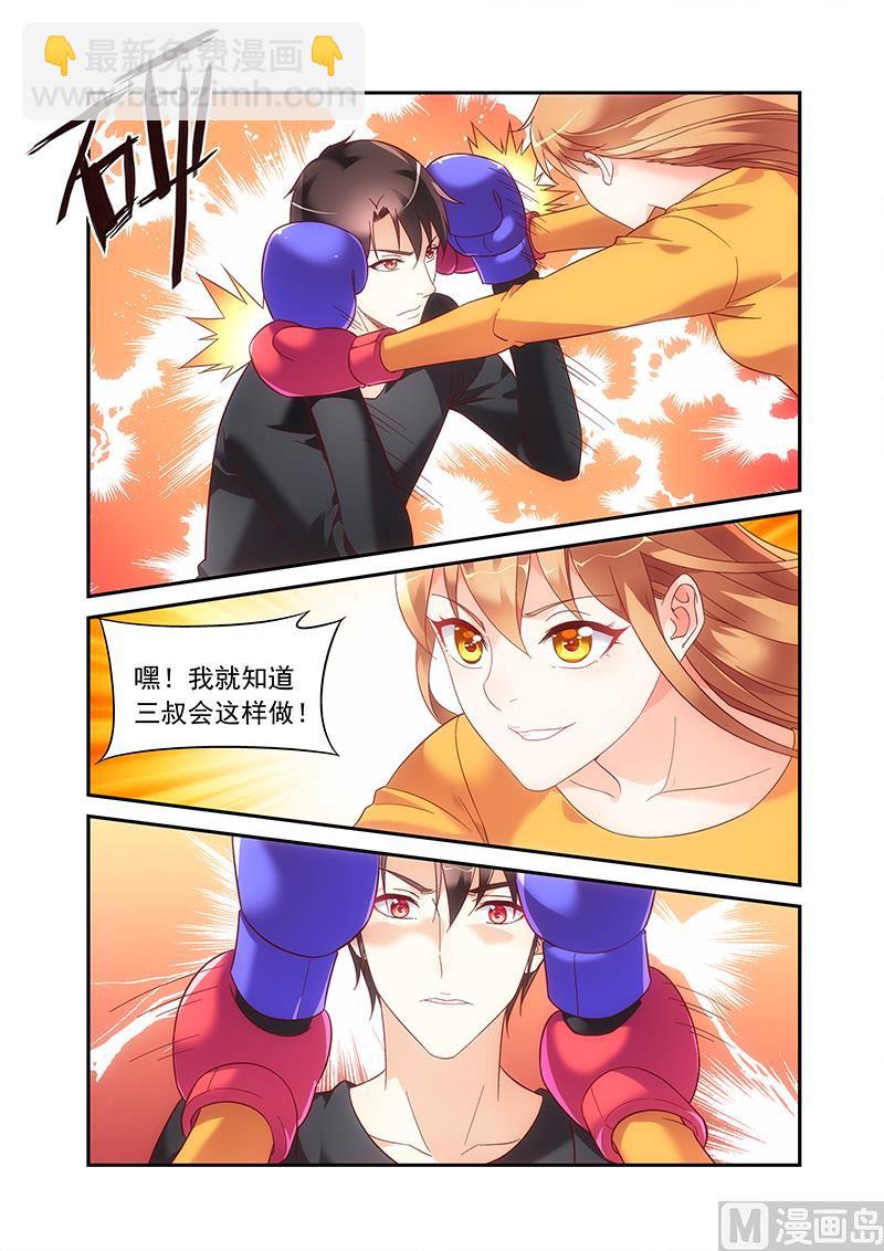 第二季48-第169话