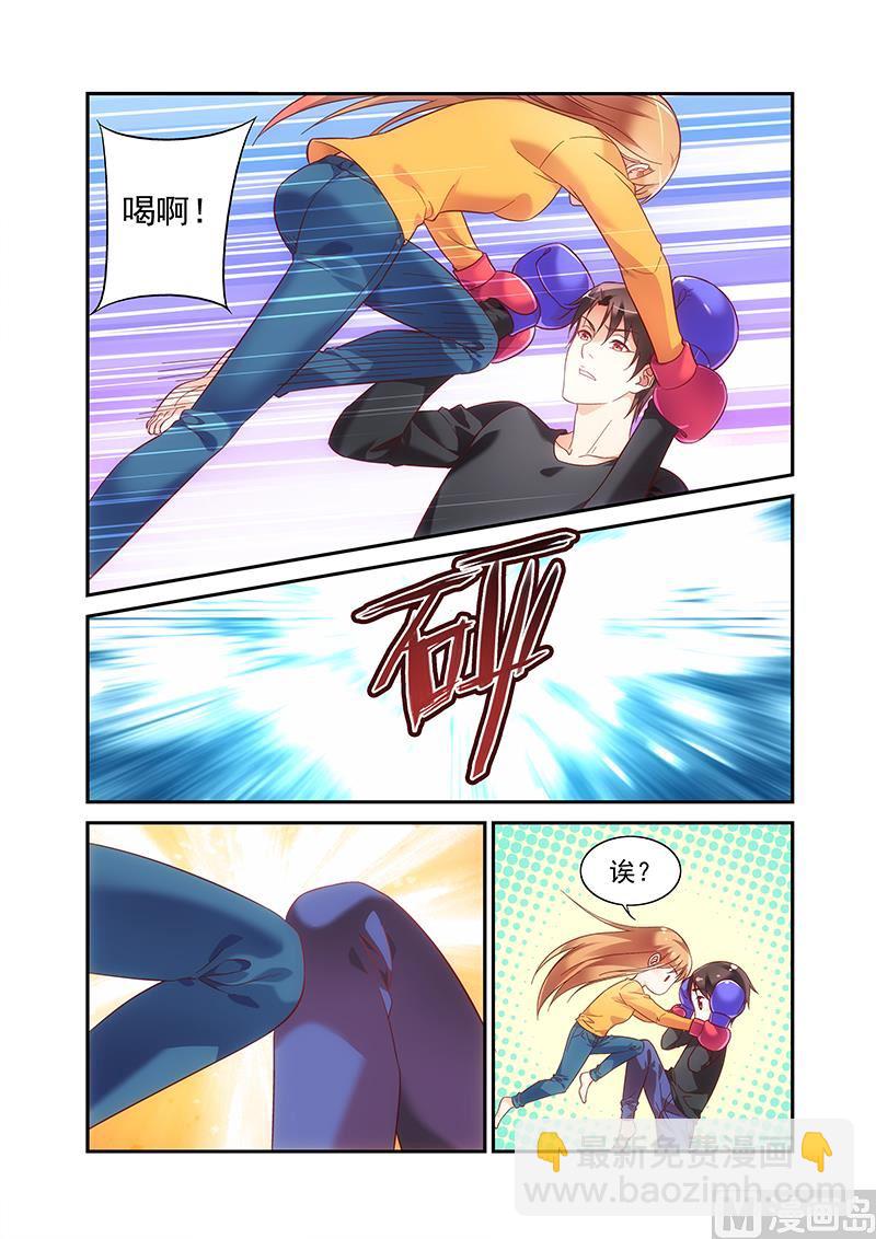 第二季48-第169话