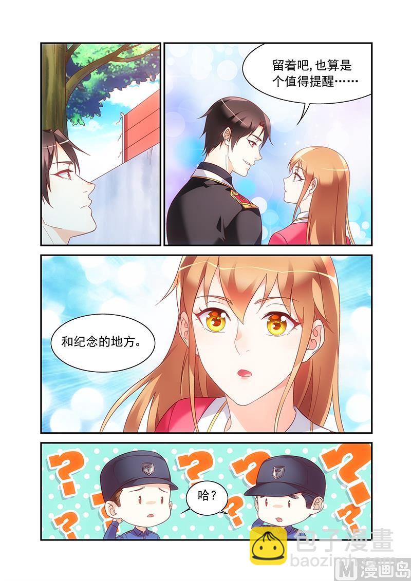 第二季52-第173话