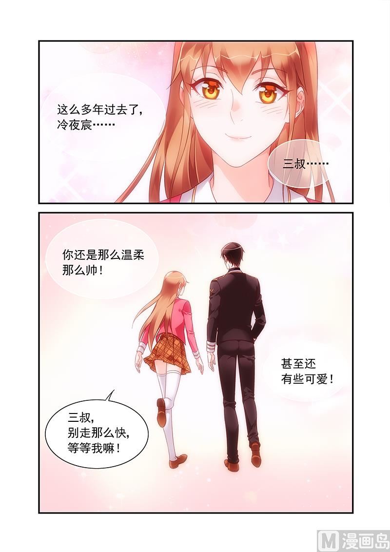 第二季52-第173话