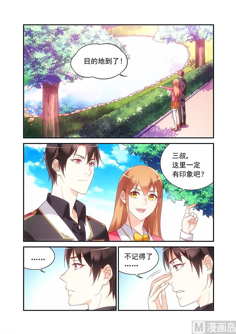 第二季54-第175话