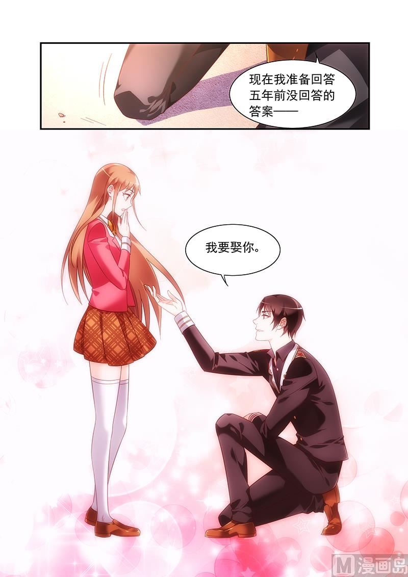 第二季54-第175话