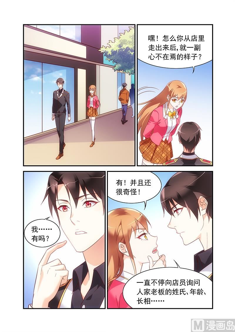 第二季58-第179话