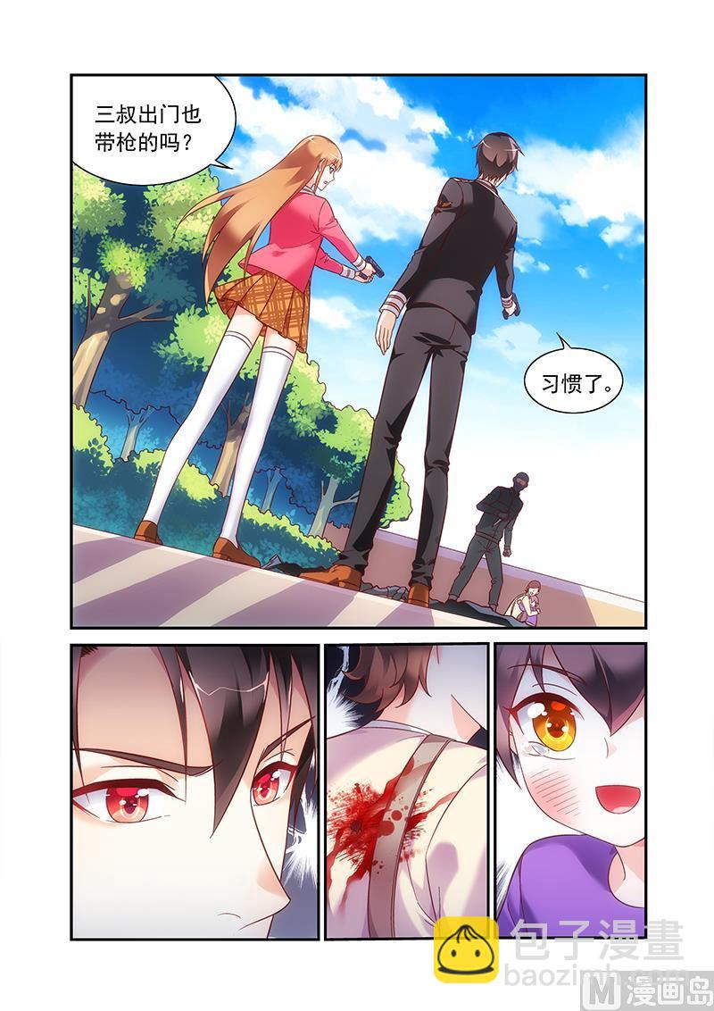 第二季60-第181话