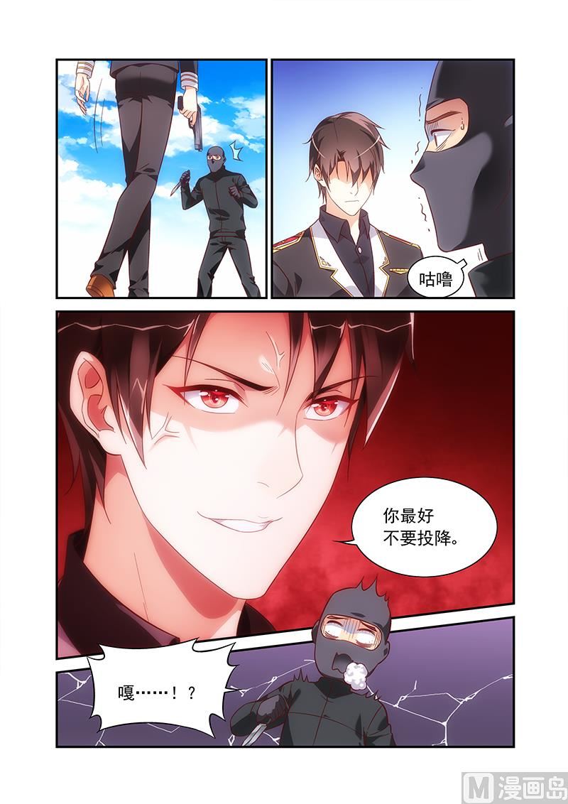 第二季60-第181话