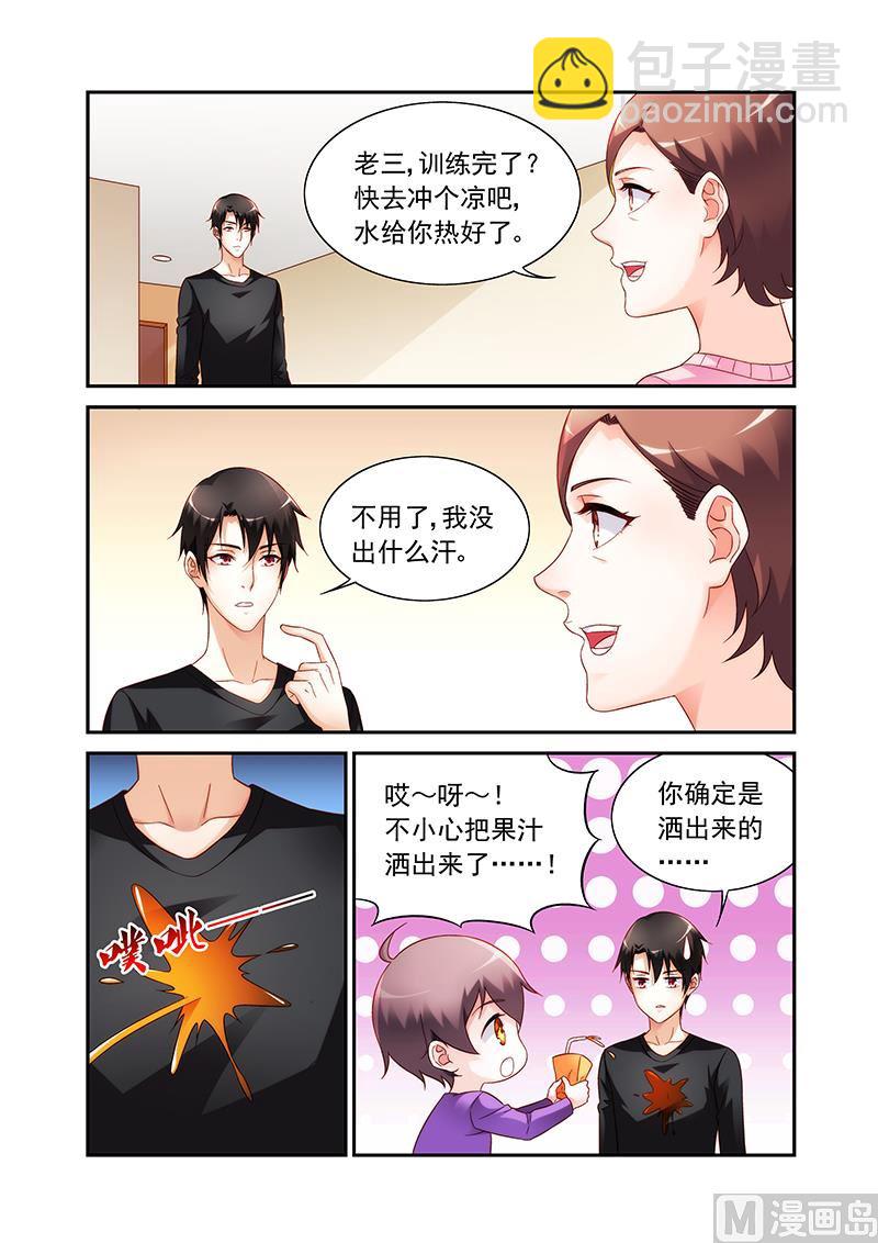 第二季64-第185话