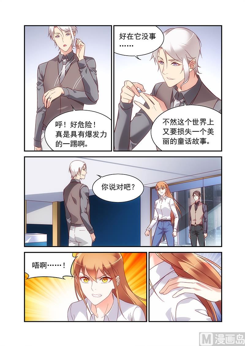 第二季68-第189话