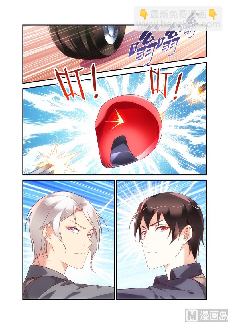 第二季70-第191话