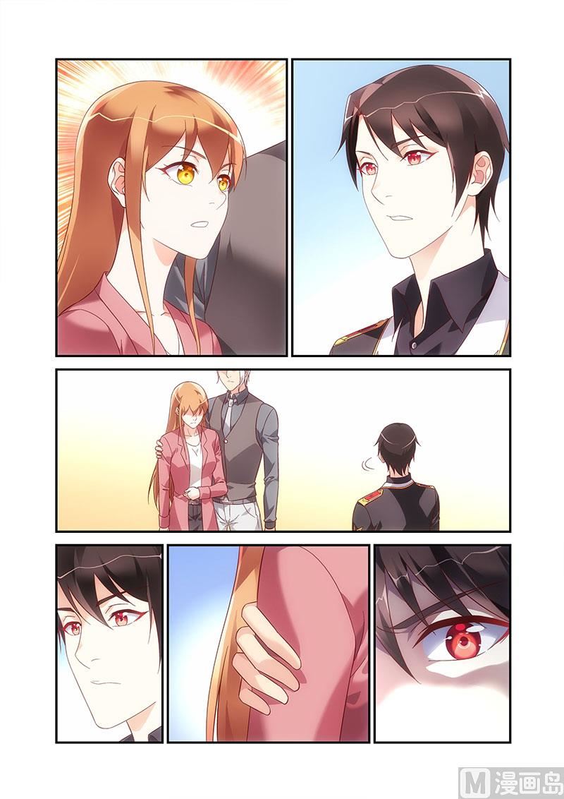 第二季84-第205话