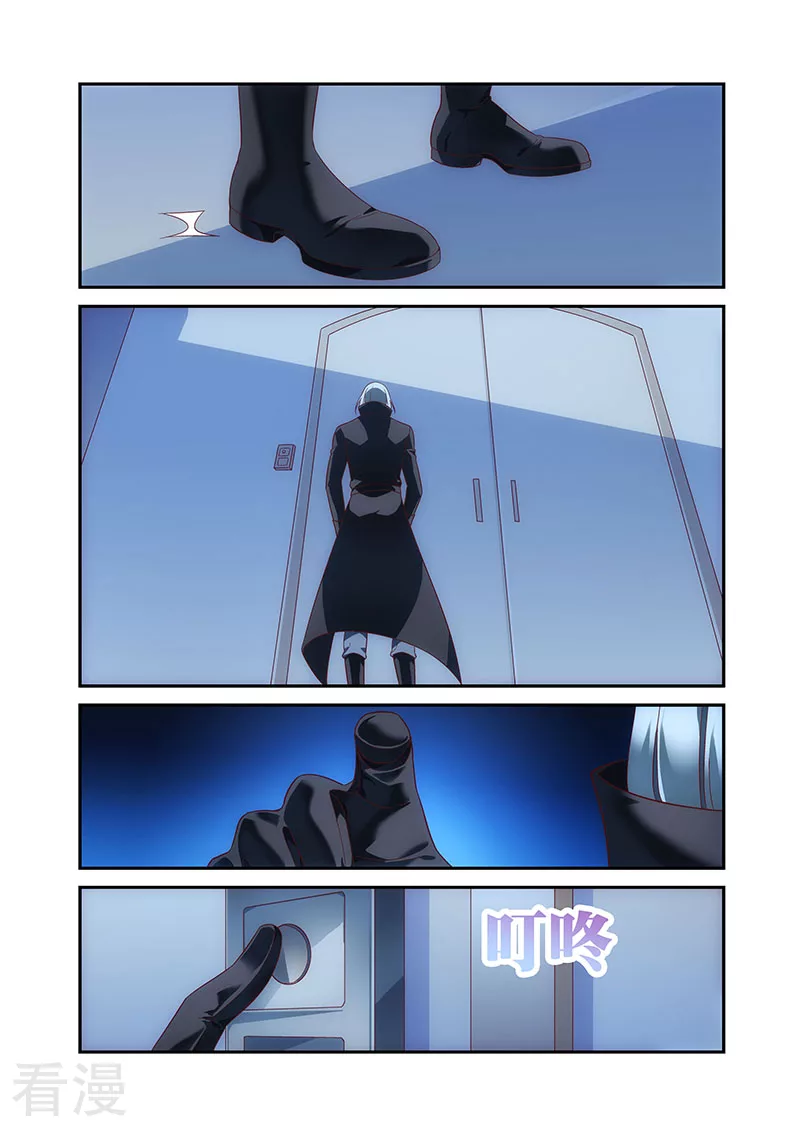 第2季90话-第211话