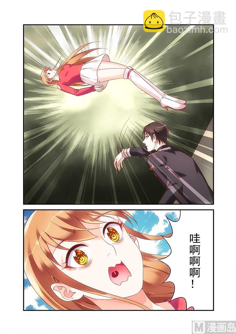 第二季98-第229话