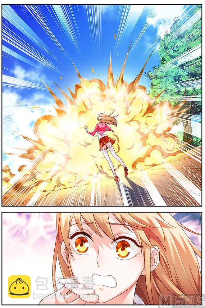 第35话 跟求婚似的-第35话