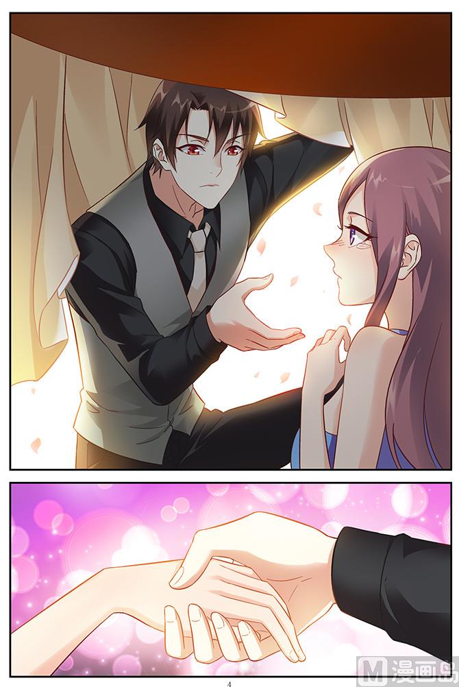 第83话 跟我走-第83话