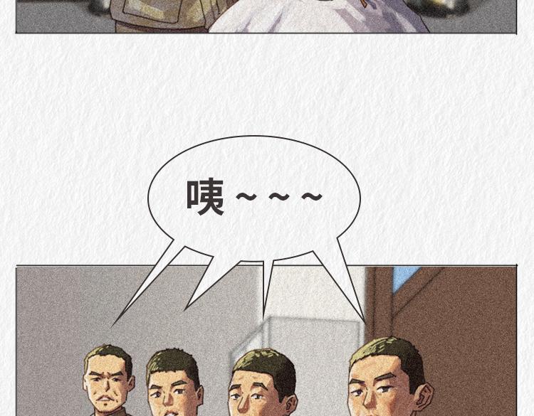 漫說新兵連趣事 - “託尼”班長 - 1