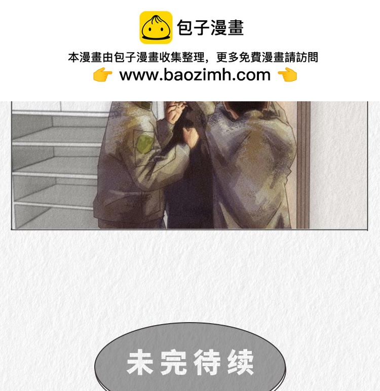 漫說新兵連趣事 - “託尼”班長 - 4