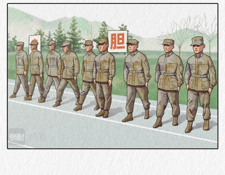漫說新兵連趣事 - 小鄭，你是否有很多問號？ - 1