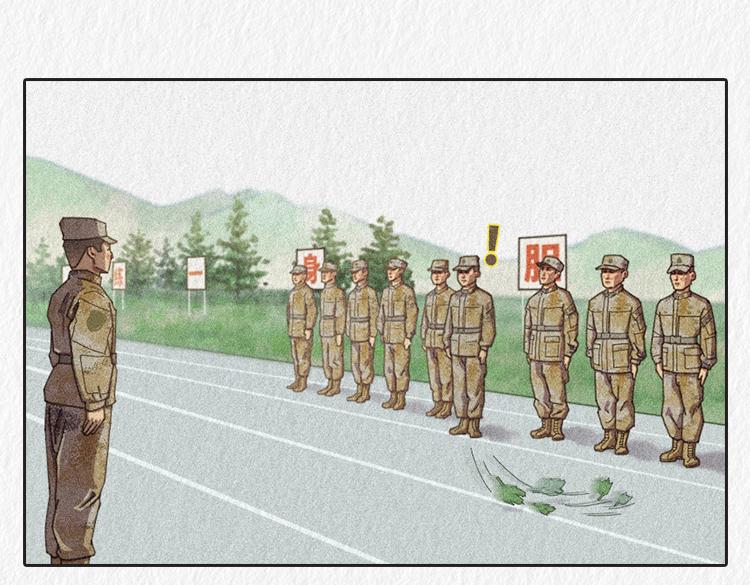 漫說新兵連趣事 - 小鄭，你是否有很多問號？ - 2