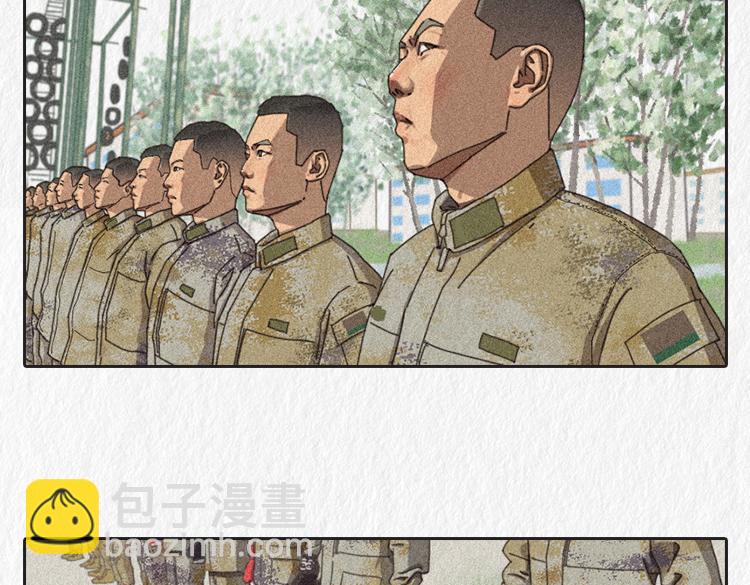 漫說新兵連趣事 - 小鄭，你是否有很多問號？ - 4