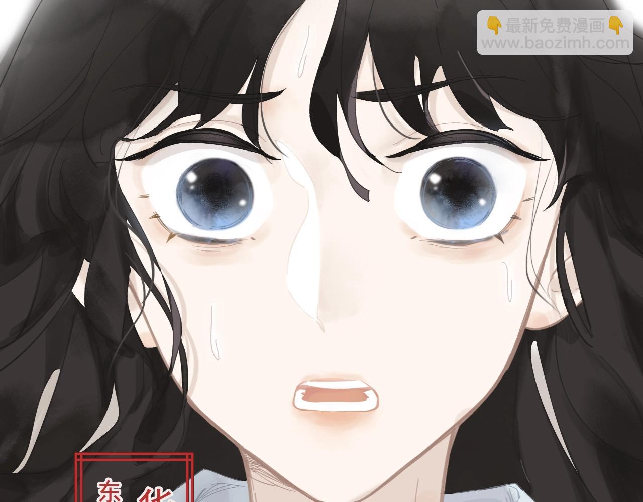 第1话  弃之女(1/3)-第1话