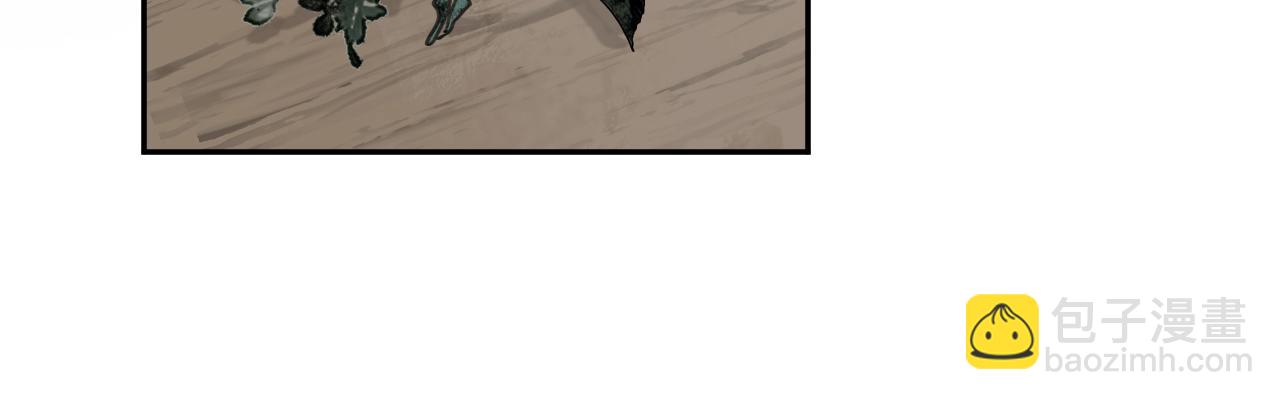 第1话  弃之女(1/3)-第1话