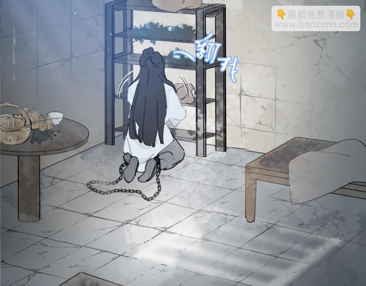 第1话  弃之女(1/3)-第1话