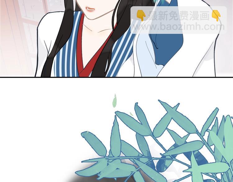 第11话 尴尬现场(1/2)-第11话