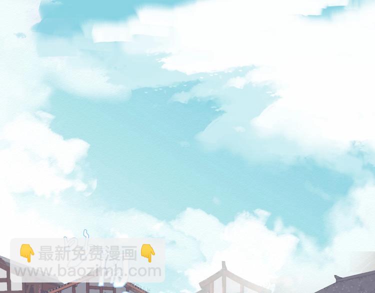 第11话 尴尬现场(1/2)-第11话