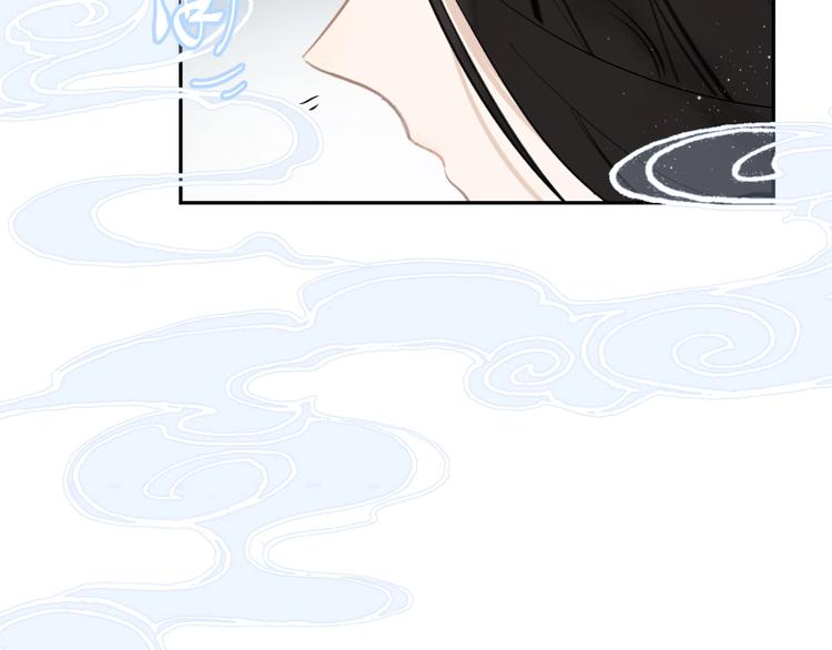 第11话 尴尬现场(1/2)-第11话