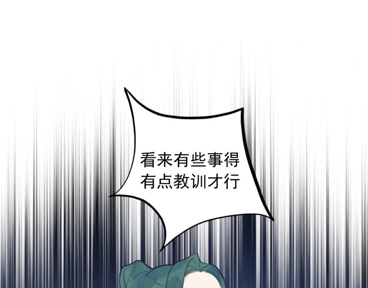 第11话 尴尬现场(1/2)-第11话