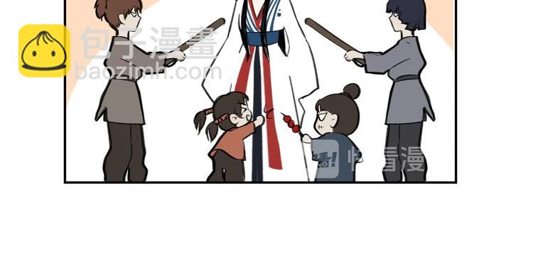 第11话 尴尬现场(1/2)-第11话